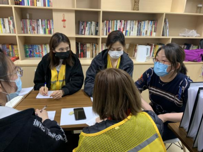 东城养老驿站第二轮线上督导会